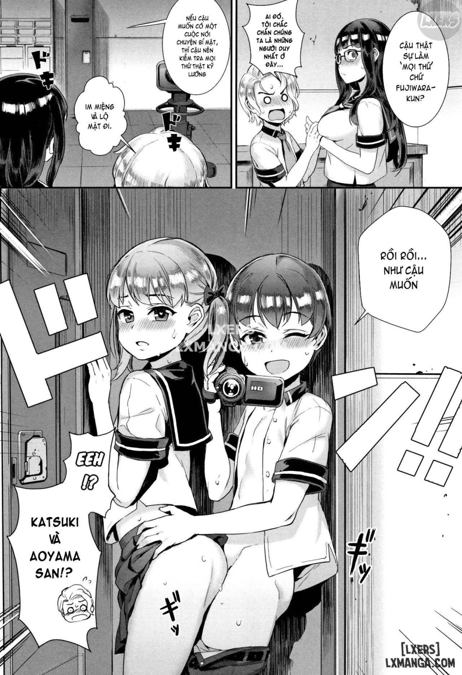 Gakuen Rankou FULL 