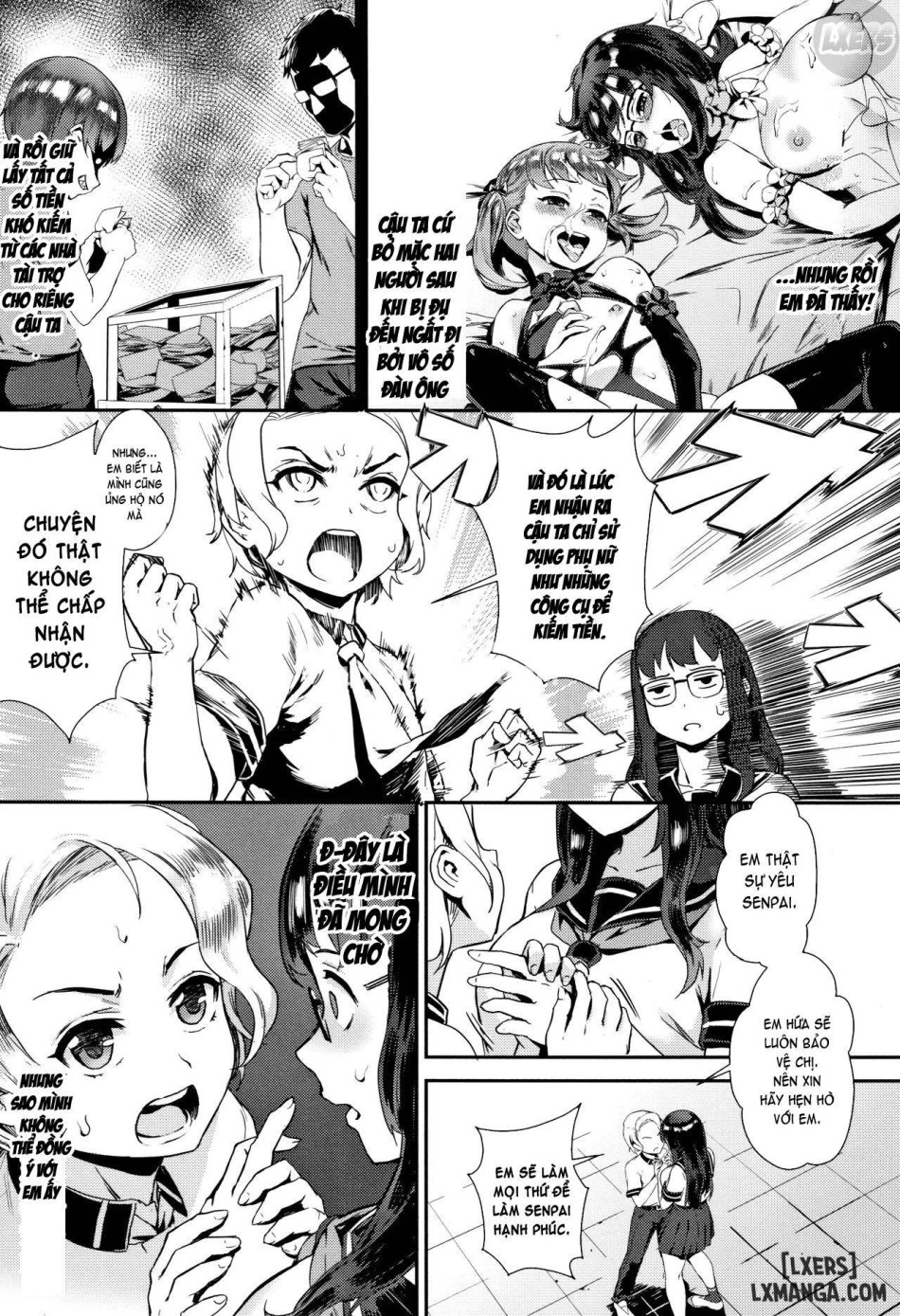 Gakuen Rankou FULL 
