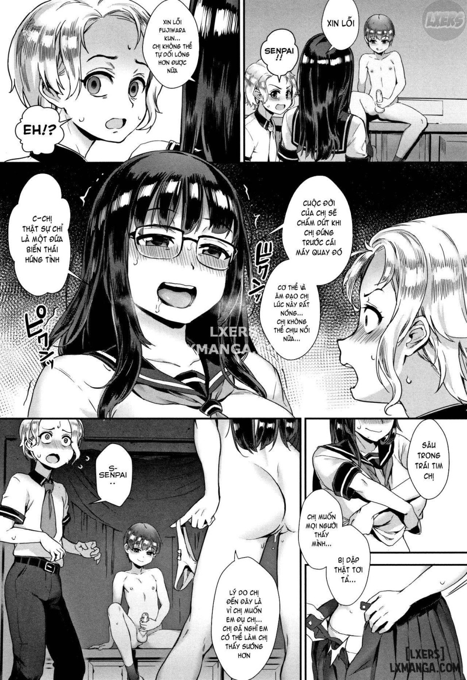 Gakuen Rankou FULL 