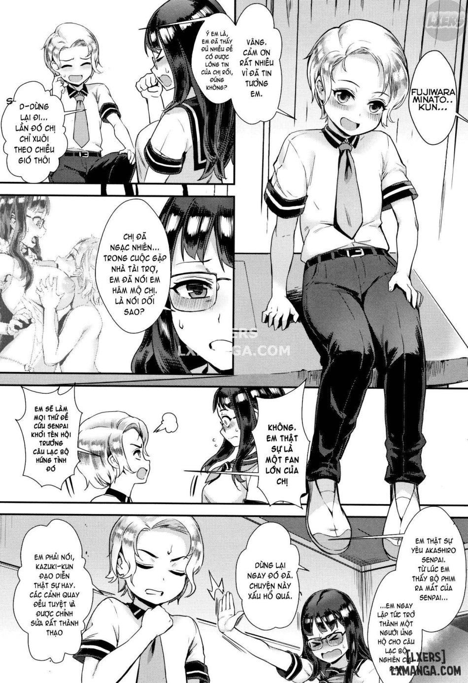 Gakuen Rankou FULL 