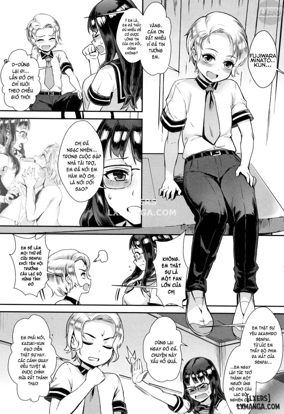 Gakuen Rankou FULL 