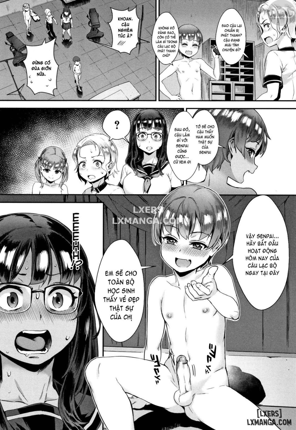 Gakuen Rankou FULL 