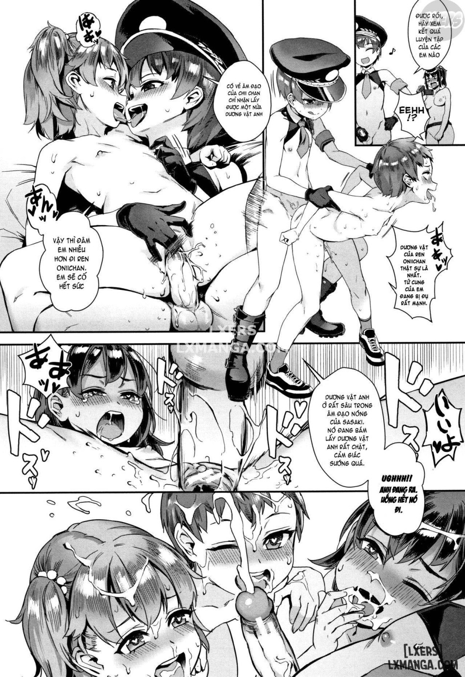 Gakuen Rankou FULL 