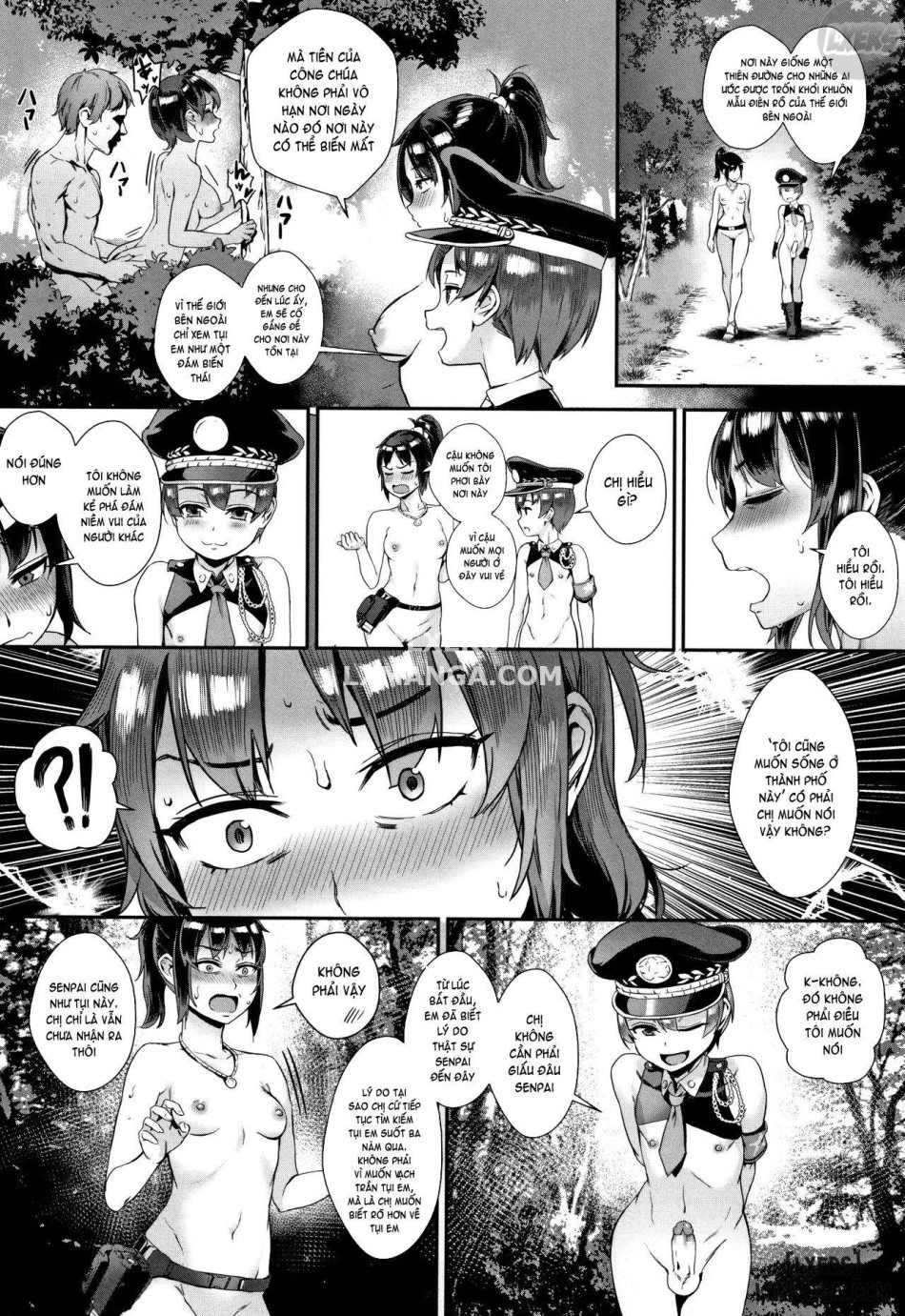 Gakuen Rankou FULL 