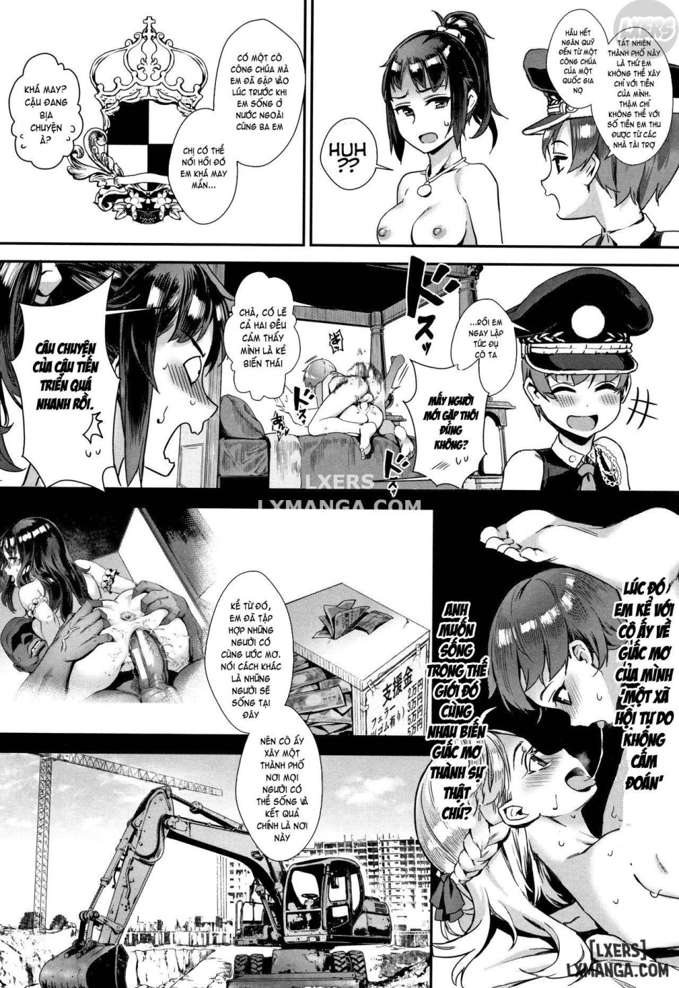 Gakuen Rankou FULL 