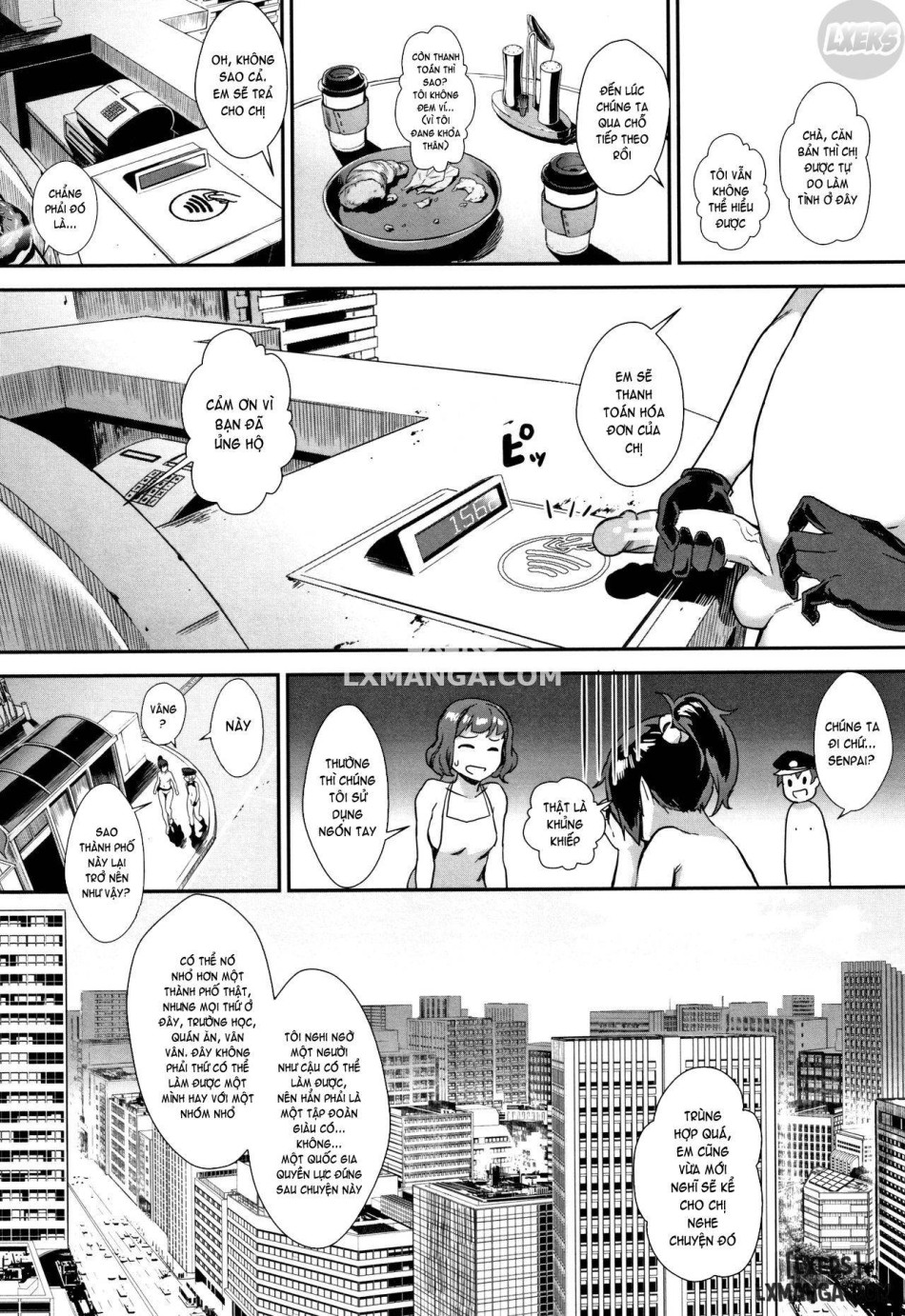 Gakuen Rankou FULL 