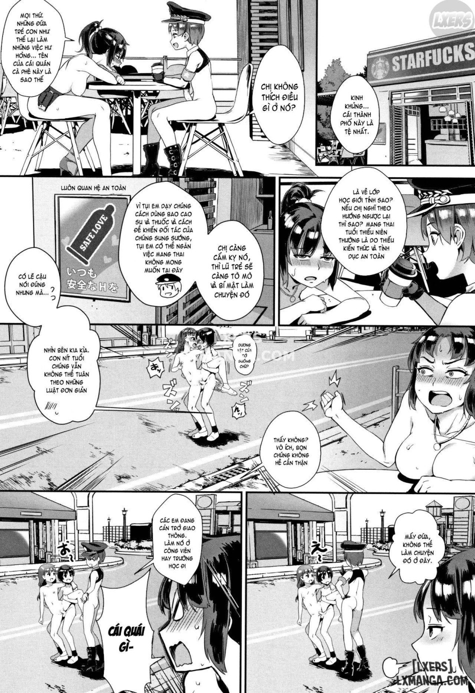 Gakuen Rankou FULL 