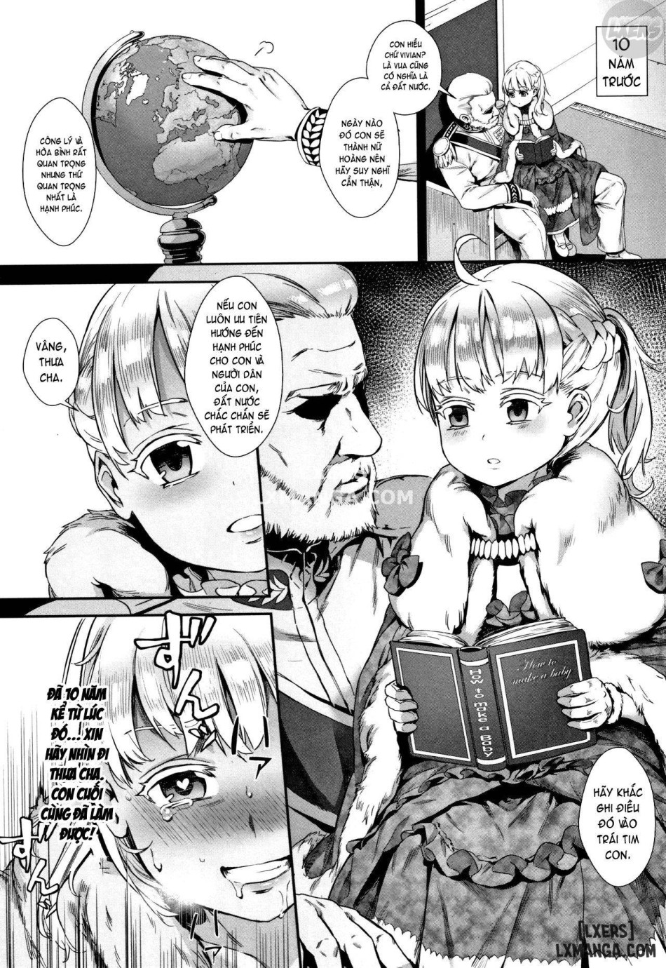 Gakuen Rankou FULL 
