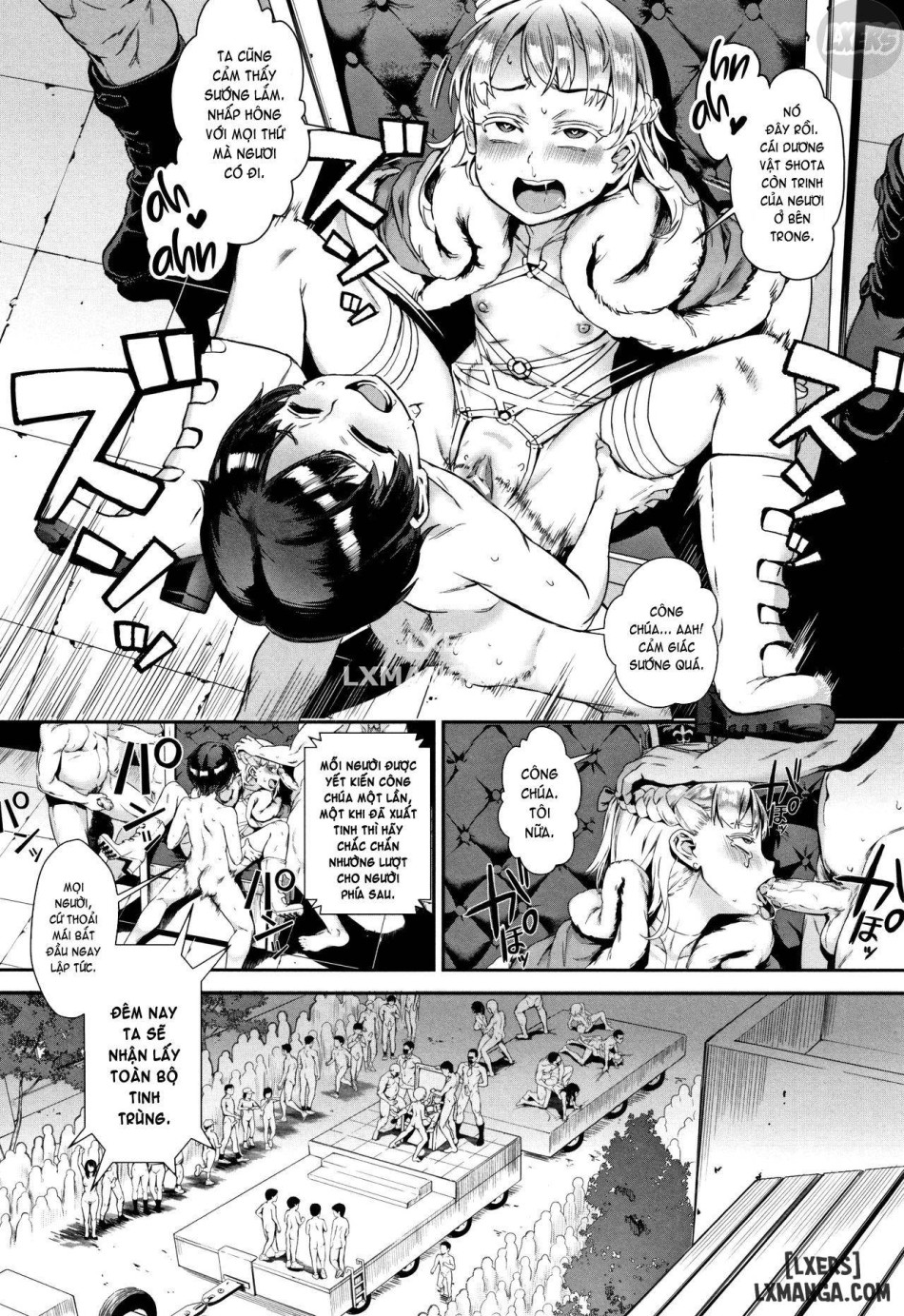 Gakuen Rankou FULL 