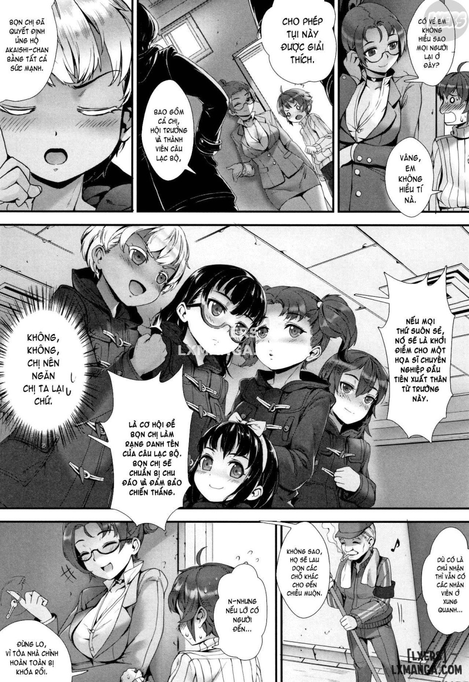 Gakuen Rankou FULL 