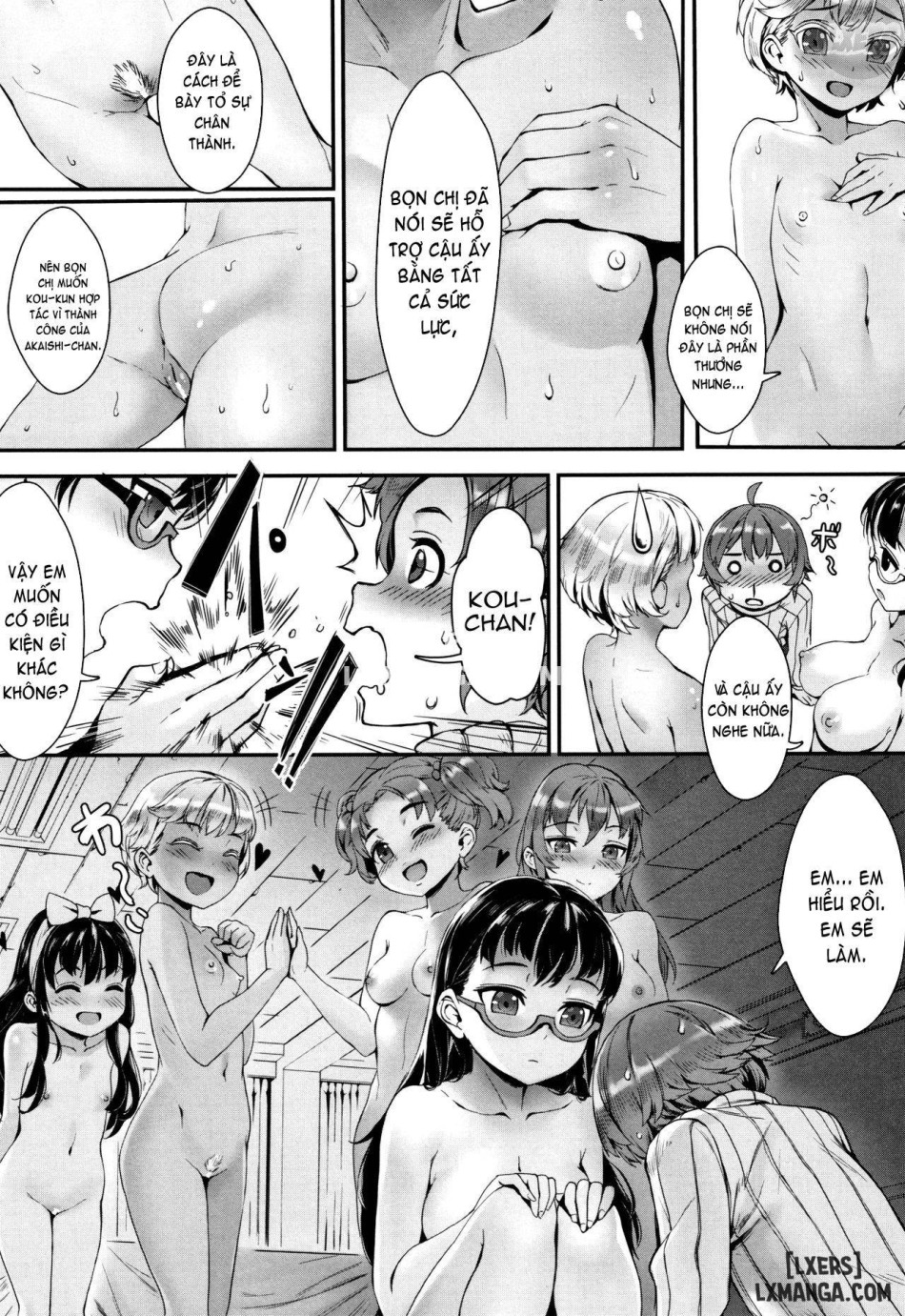 Gakuen Rankou FULL 