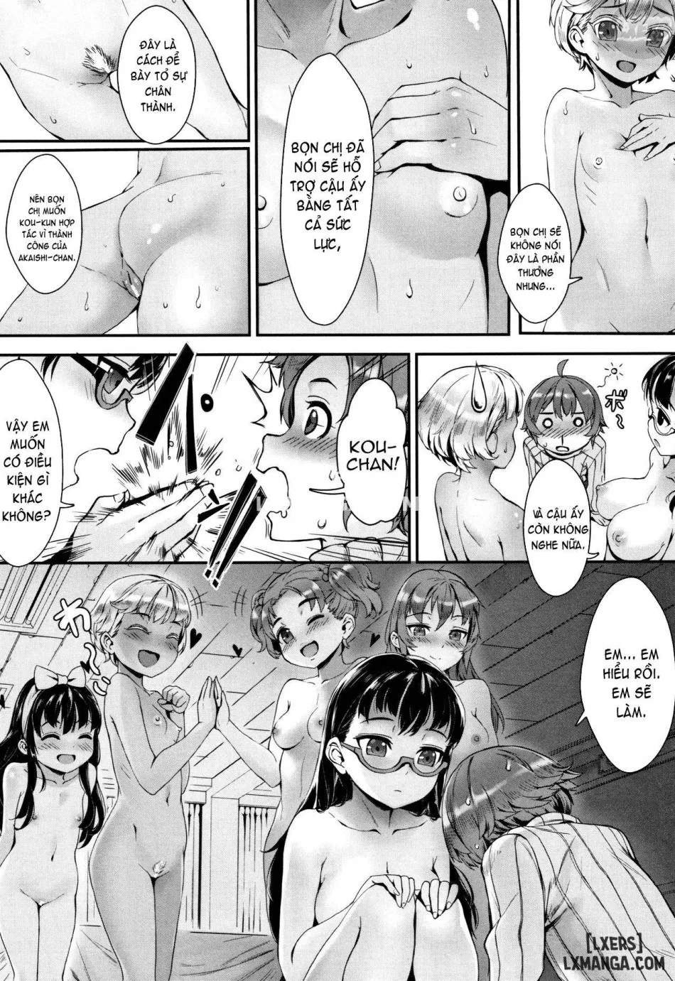 Gakuen Rankou FULL 
