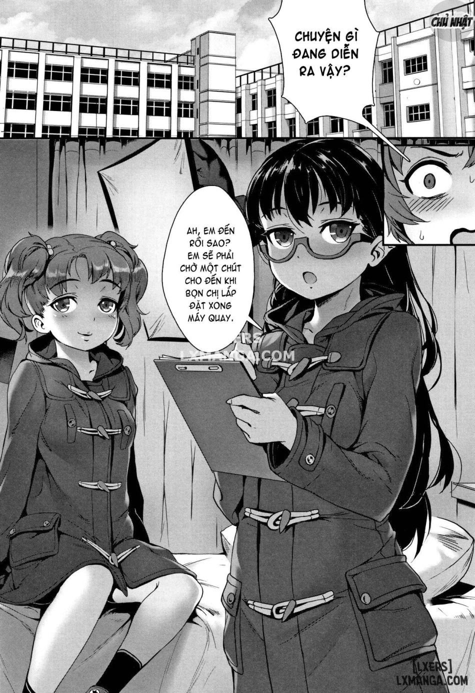 Gakuen Rankou FULL 