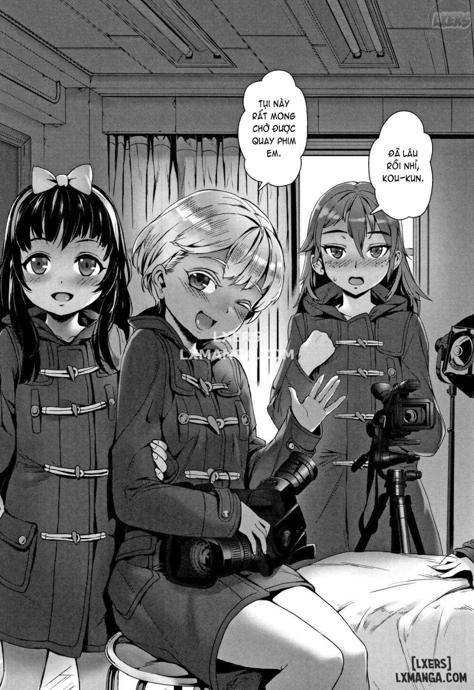 Gakuen Rankou FULL 