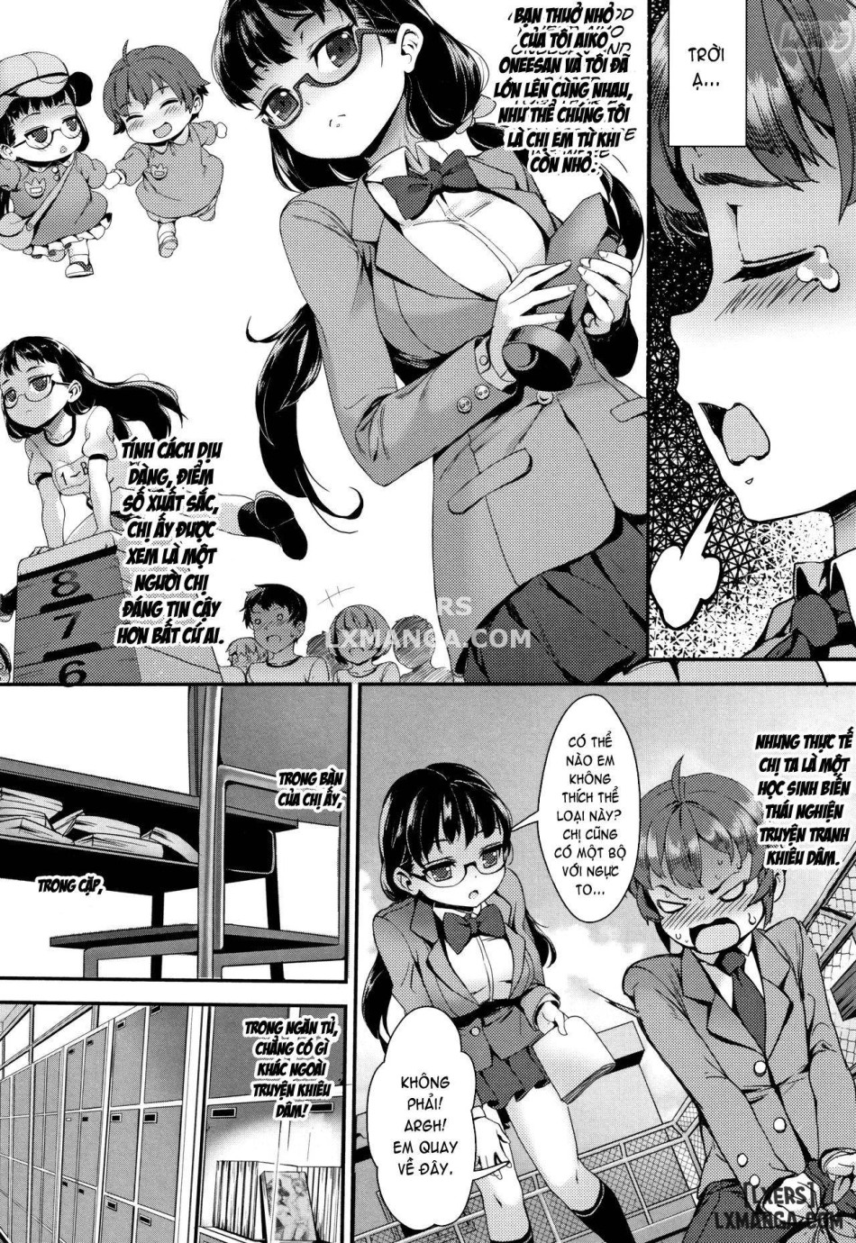Gakuen Rankou FULL 