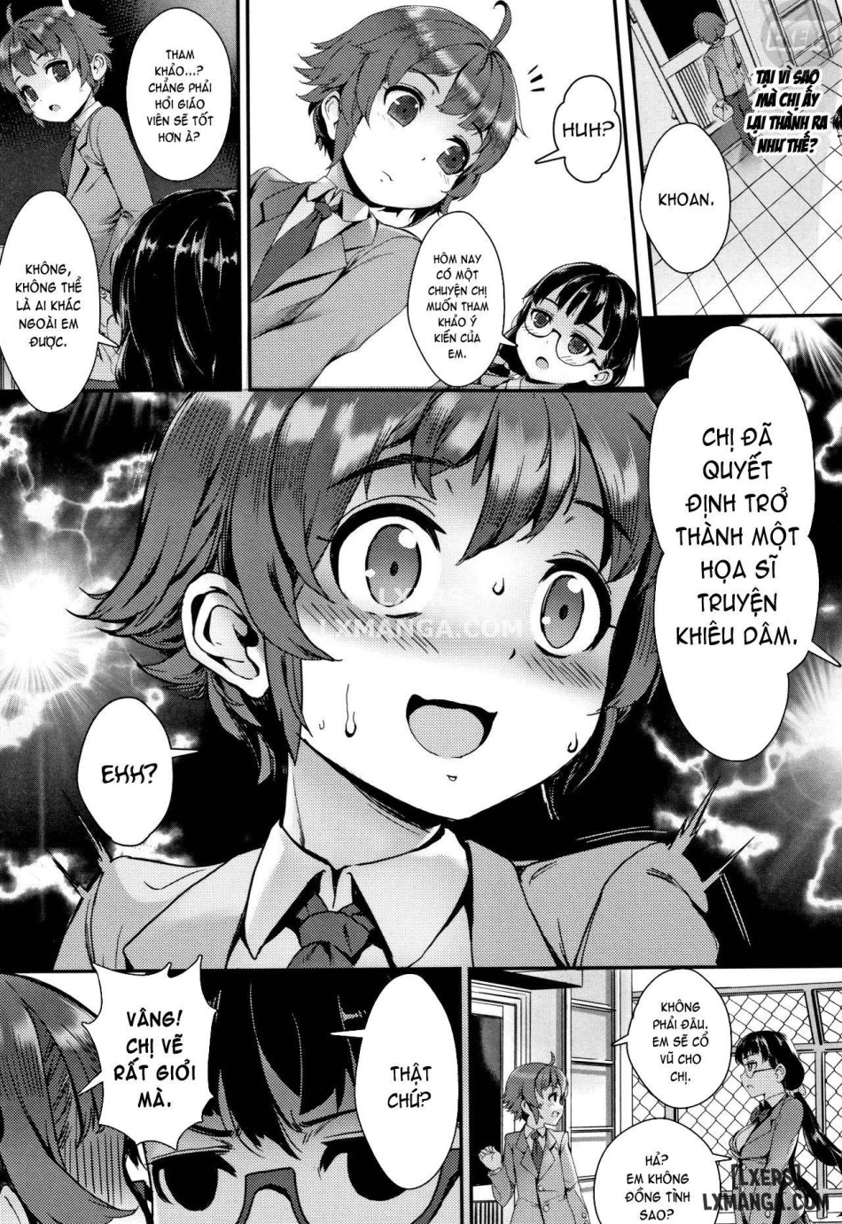 Gakuen Rankou FULL 