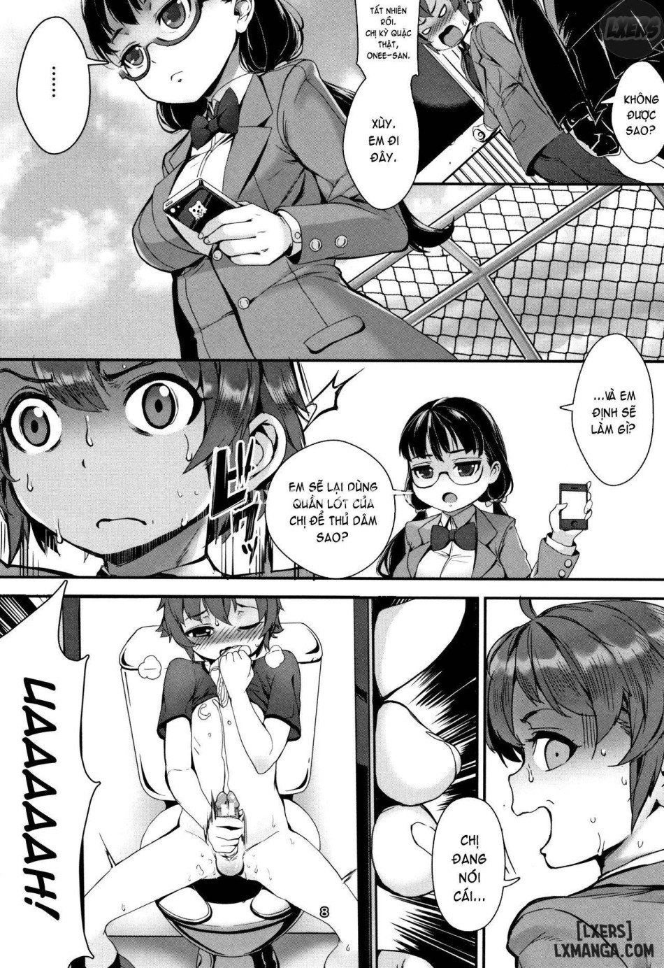 Gakuen Rankou FULL 