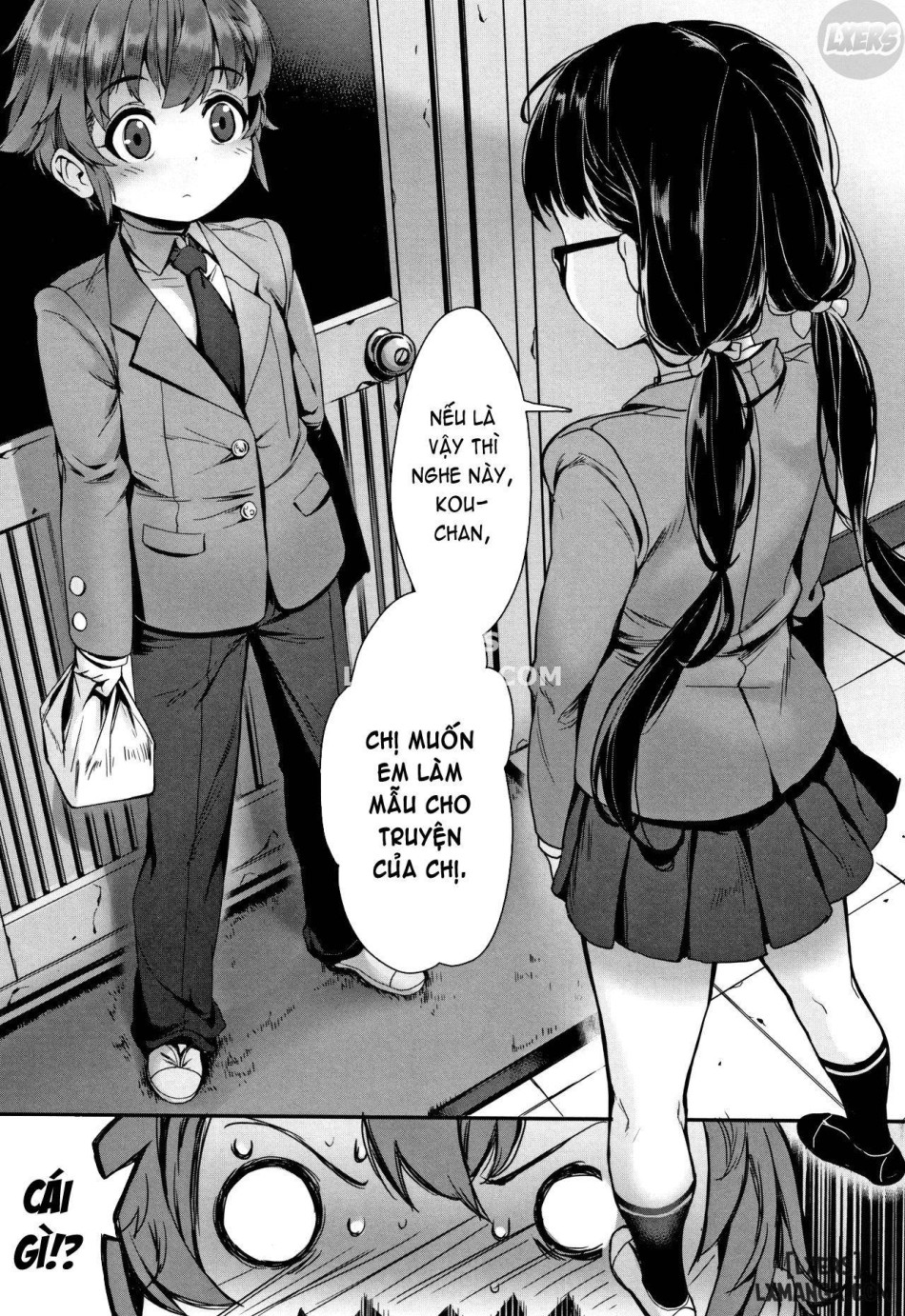 Gakuen Rankou FULL 