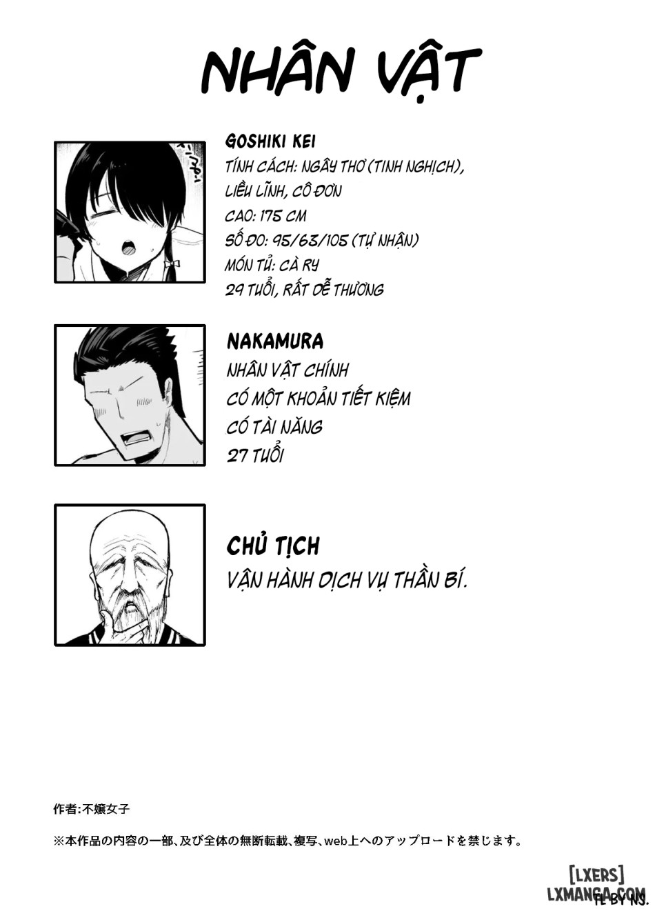 Moshimo Tenshoku-saki no On'na Joushi ga Misuteriasude o Iroke Tappuri no Chou Sasoi Uke Mazodattara… 