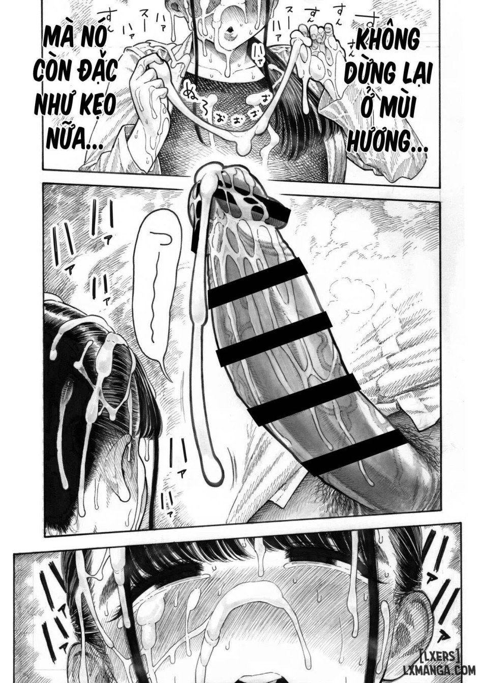 Sekaiichi Kintama ga Dekai Koukousei no Hanashi 