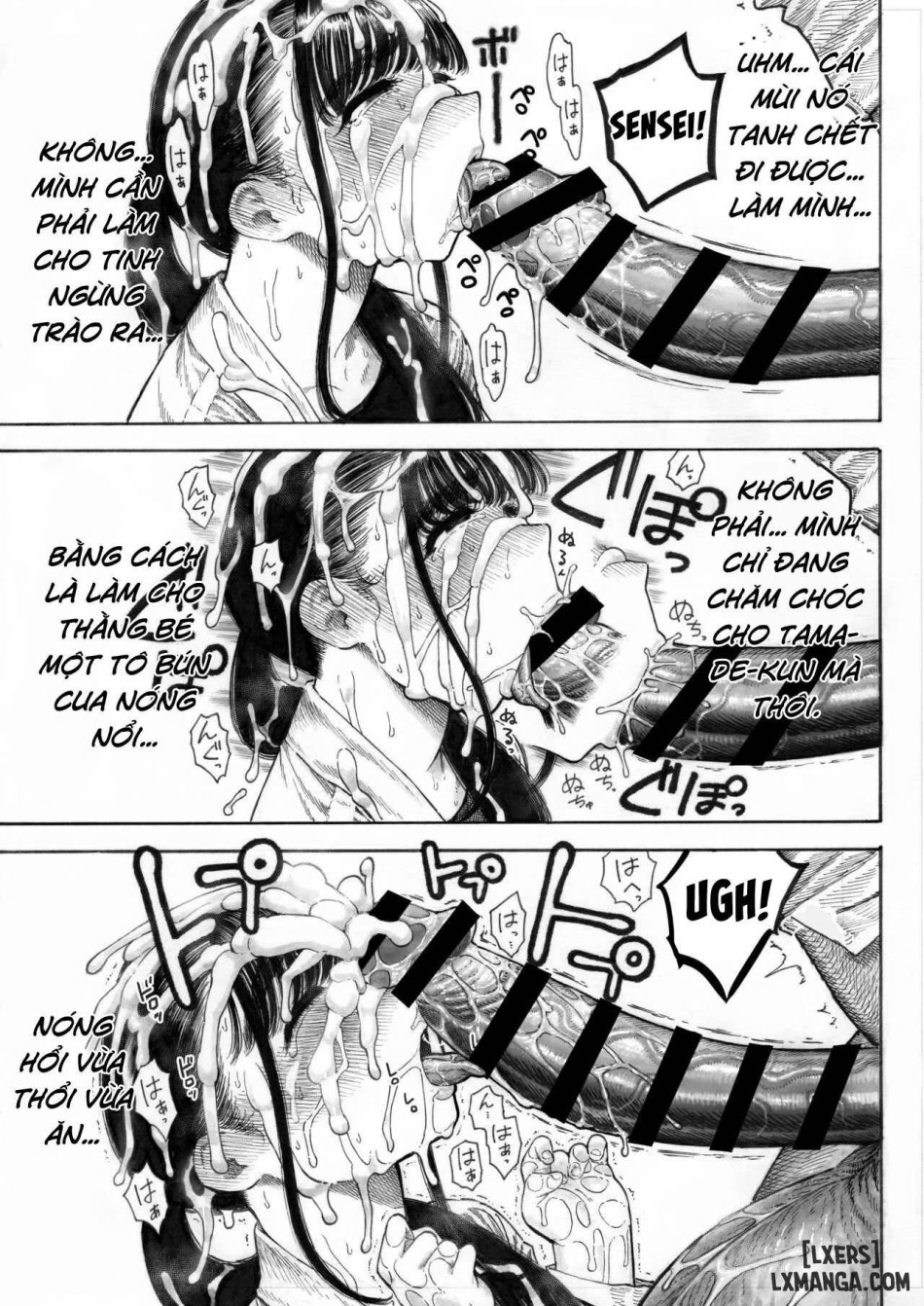 Sekaiichi Kintama ga Dekai Koukousei no Hanashi 