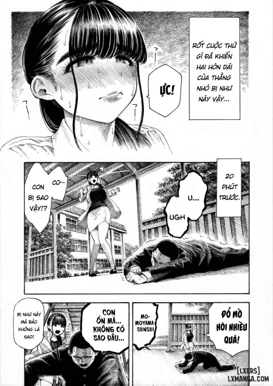 Sekaiichi Kintama ga Dekai Koukousei no Hanashi 