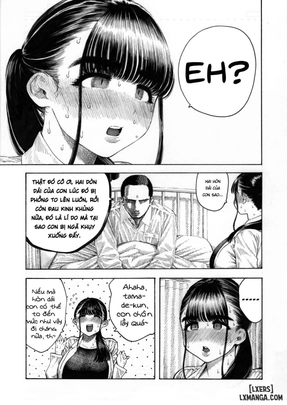 Sekaiichi Kintama ga Dekai Koukousei no Hanashi 