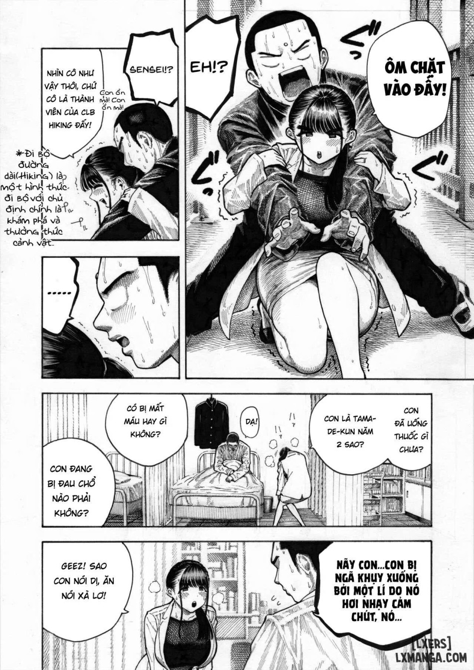 Sekaiichi Kintama ga Dekai Koukousei no Hanashi 