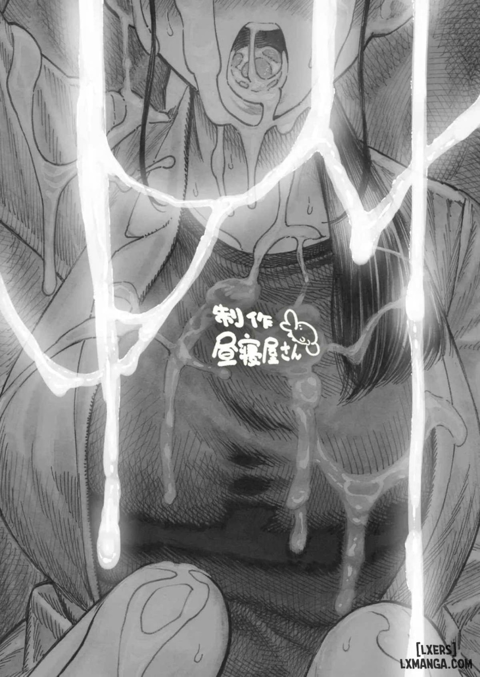 Sekaiichi Kintama ga Dekai Koukousei no Hanashi 