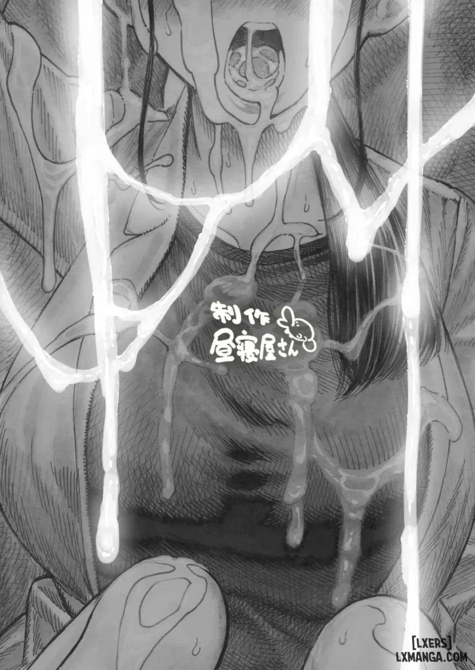 Sekaiichi Kintama ga Dekai Koukousei no Hanashi 