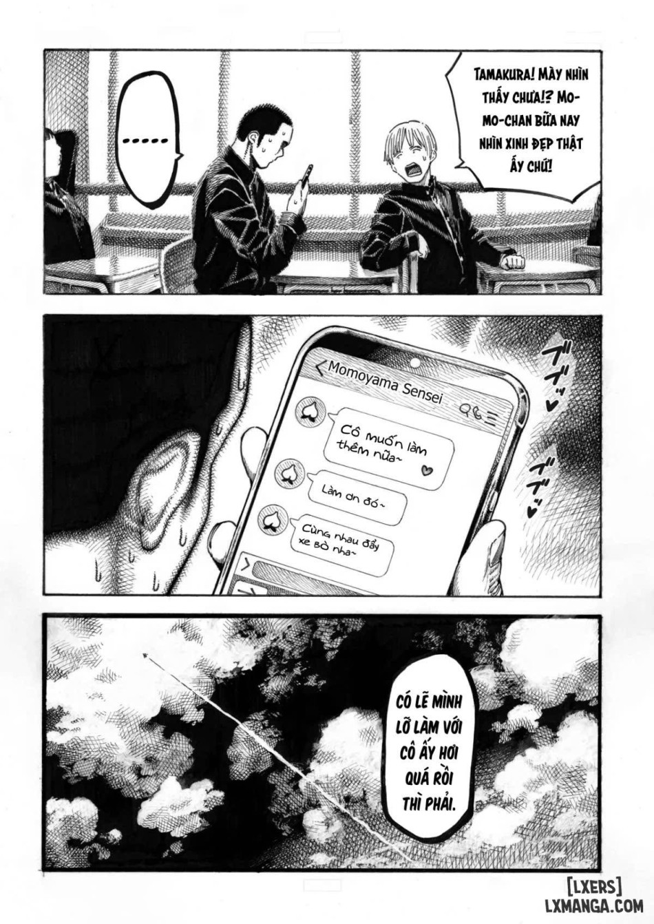 Sekaiichi Kintama ga Dekai Koukousei no Hanashi 