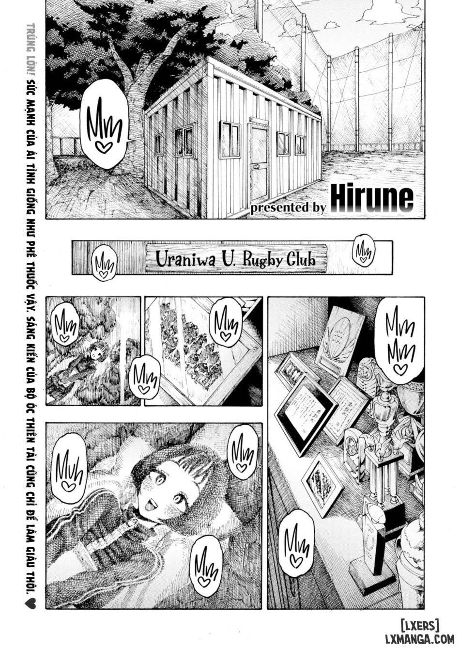 Uraniwa Daigaku Rugby-bu 