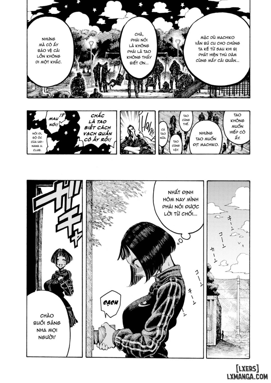 Uraniwa Daigaku Rugby-bu 