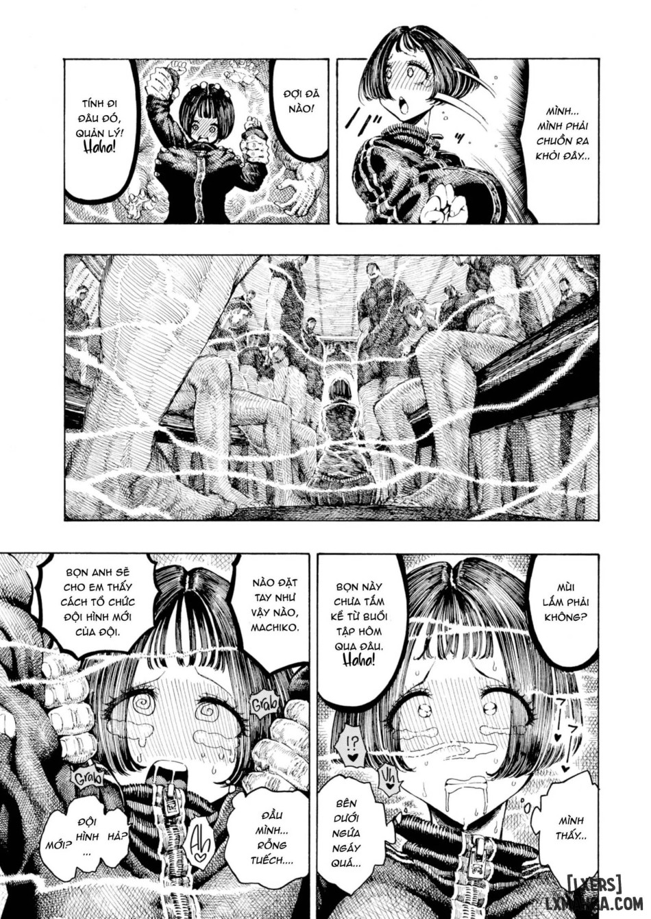 Uraniwa Daigaku Rugby-bu 