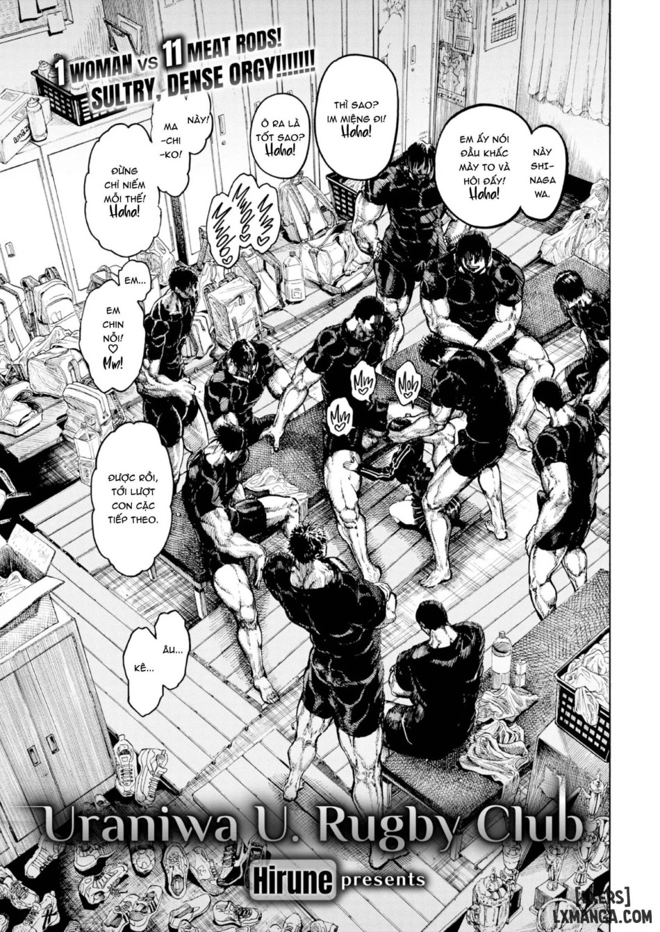Uraniwa Daigaku Rugby-bu 