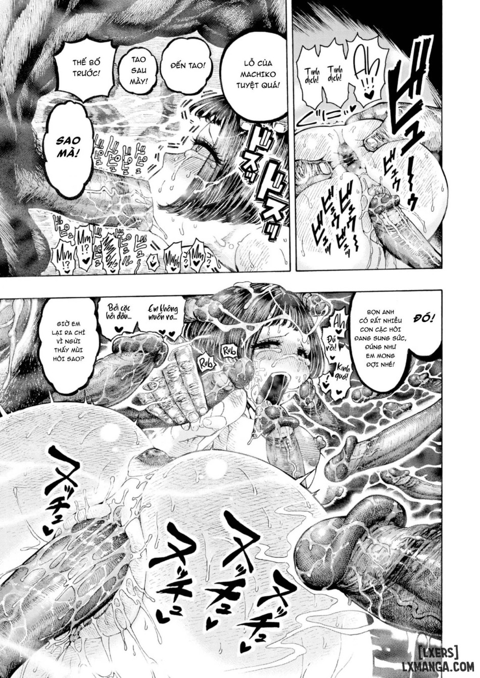 Uraniwa Daigaku Rugby-bu 