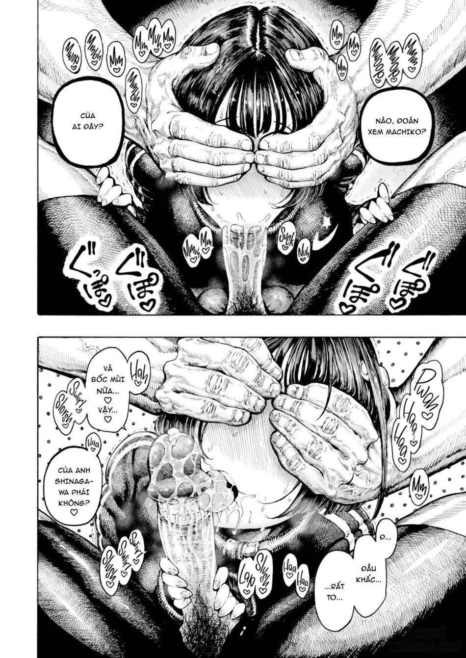 Uraniwa Daigaku Rugby-bu 