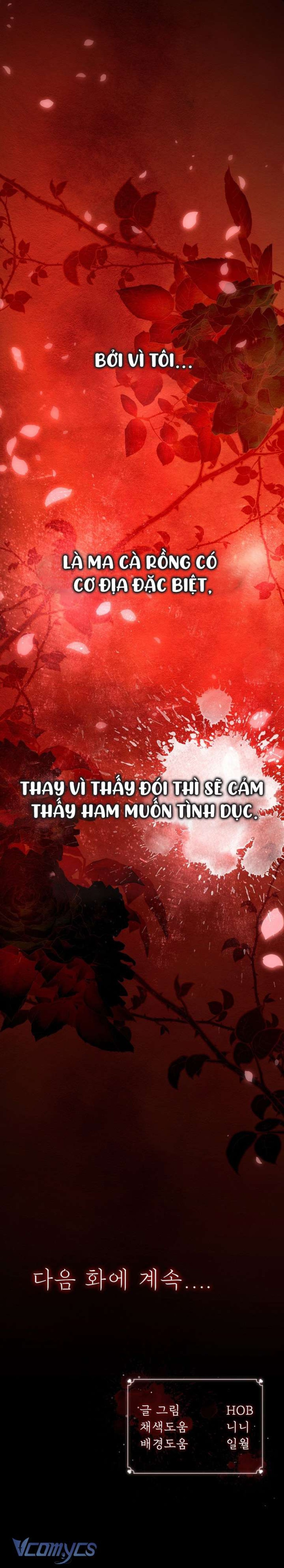 [18+] Liếm Thử Được Không 