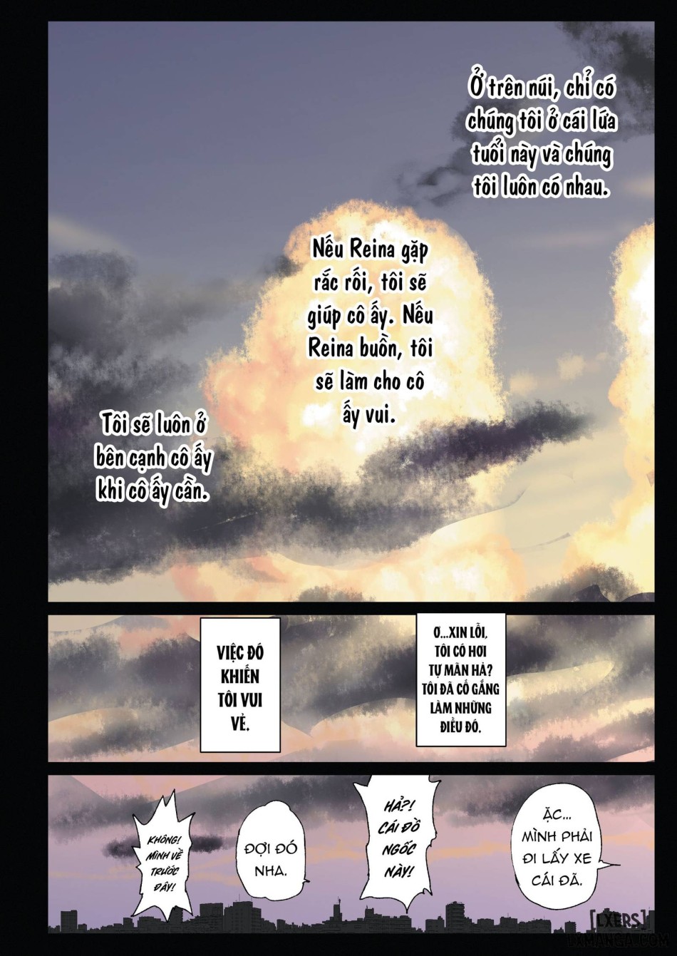 Compatibility Prologue 