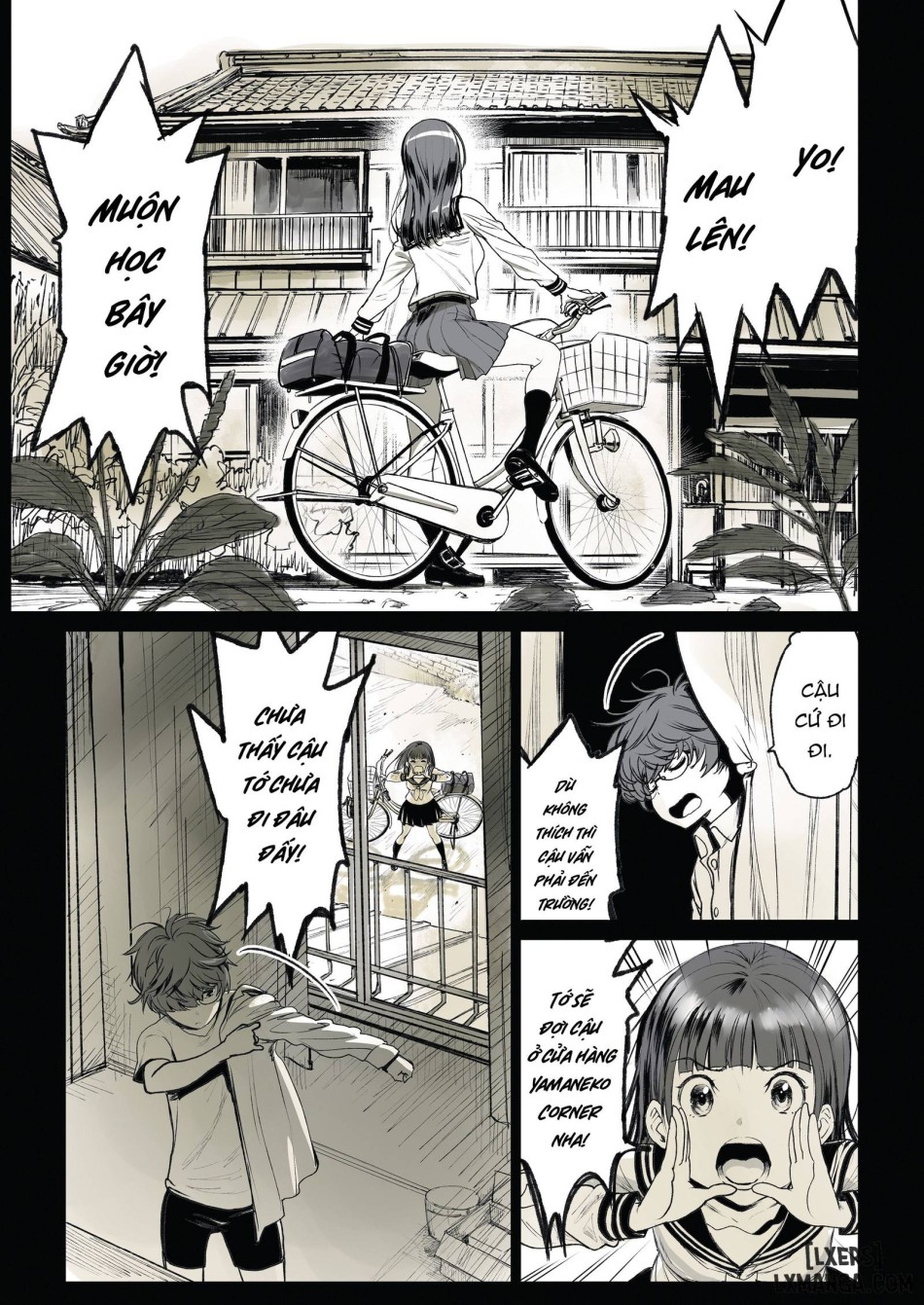 Compatibility Prologue 