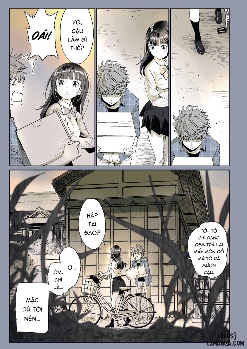Compatibility Prologue 