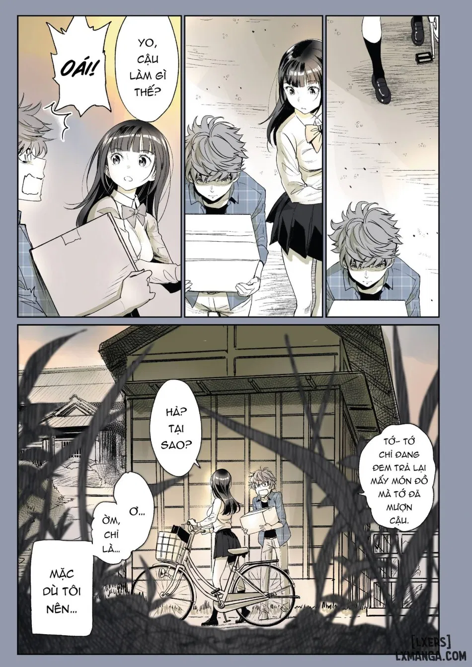 Compatibility Prologue 