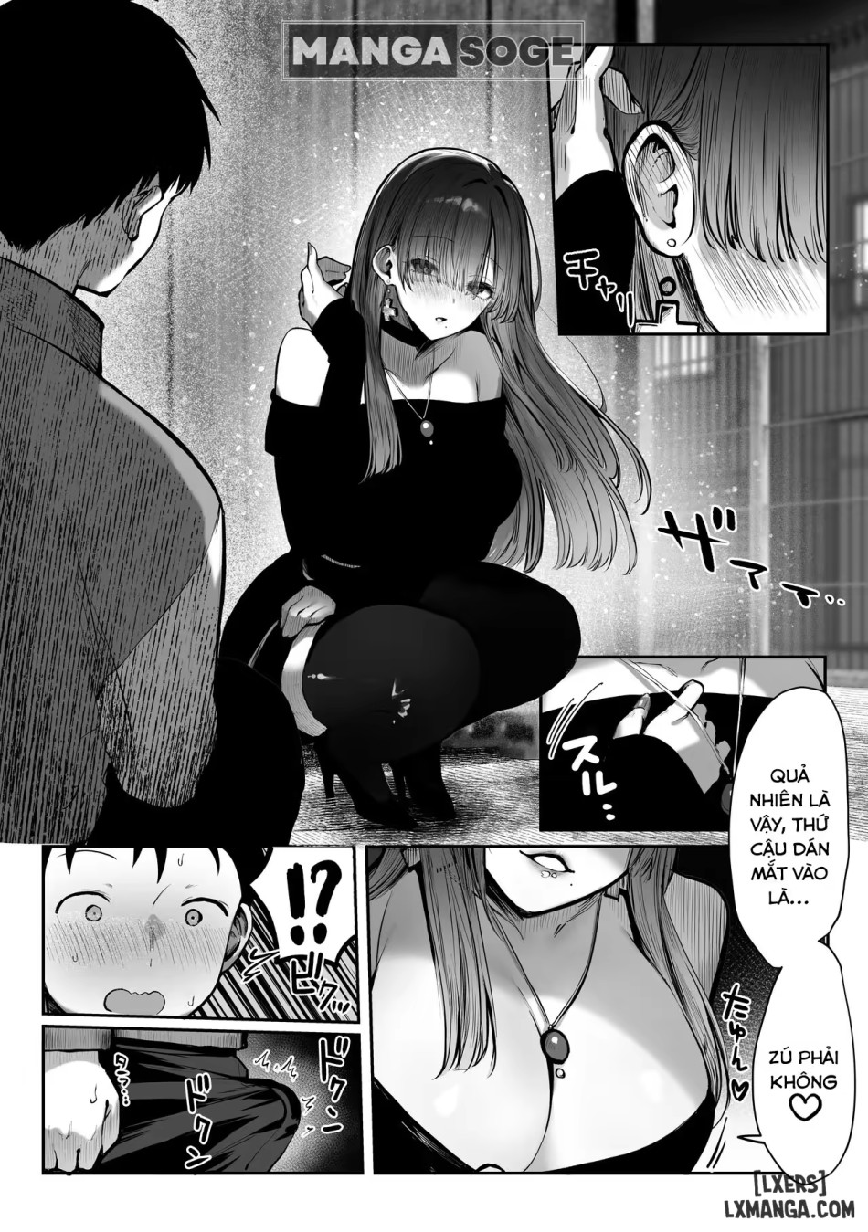 Oshiete Ageru ~Kyonyuu Bijin Onee-san to Rouninsei no Boku no OO na Ohanashi Zenpen~ 