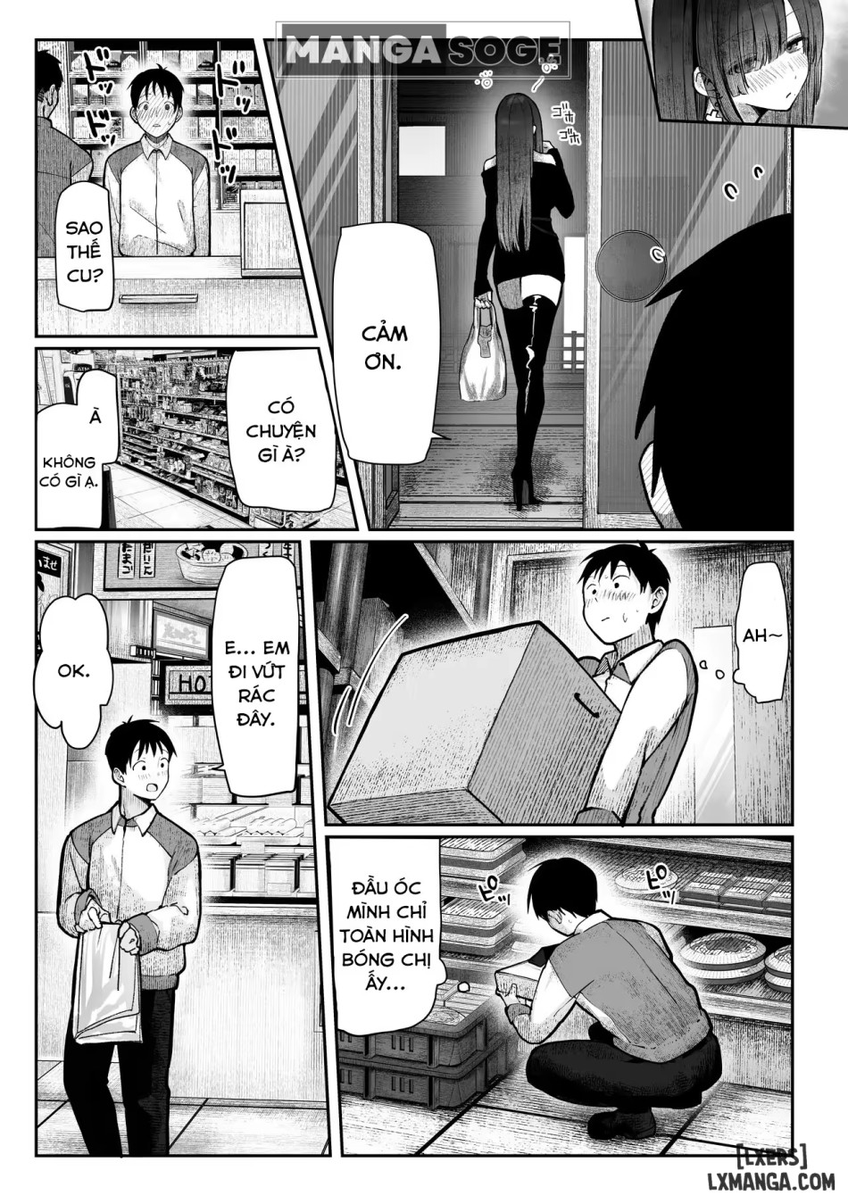 Oshiete Ageru ~Kyonyuu Bijin Onee-san to Rouninsei no Boku no OO na Ohanashi Zenpen~ 