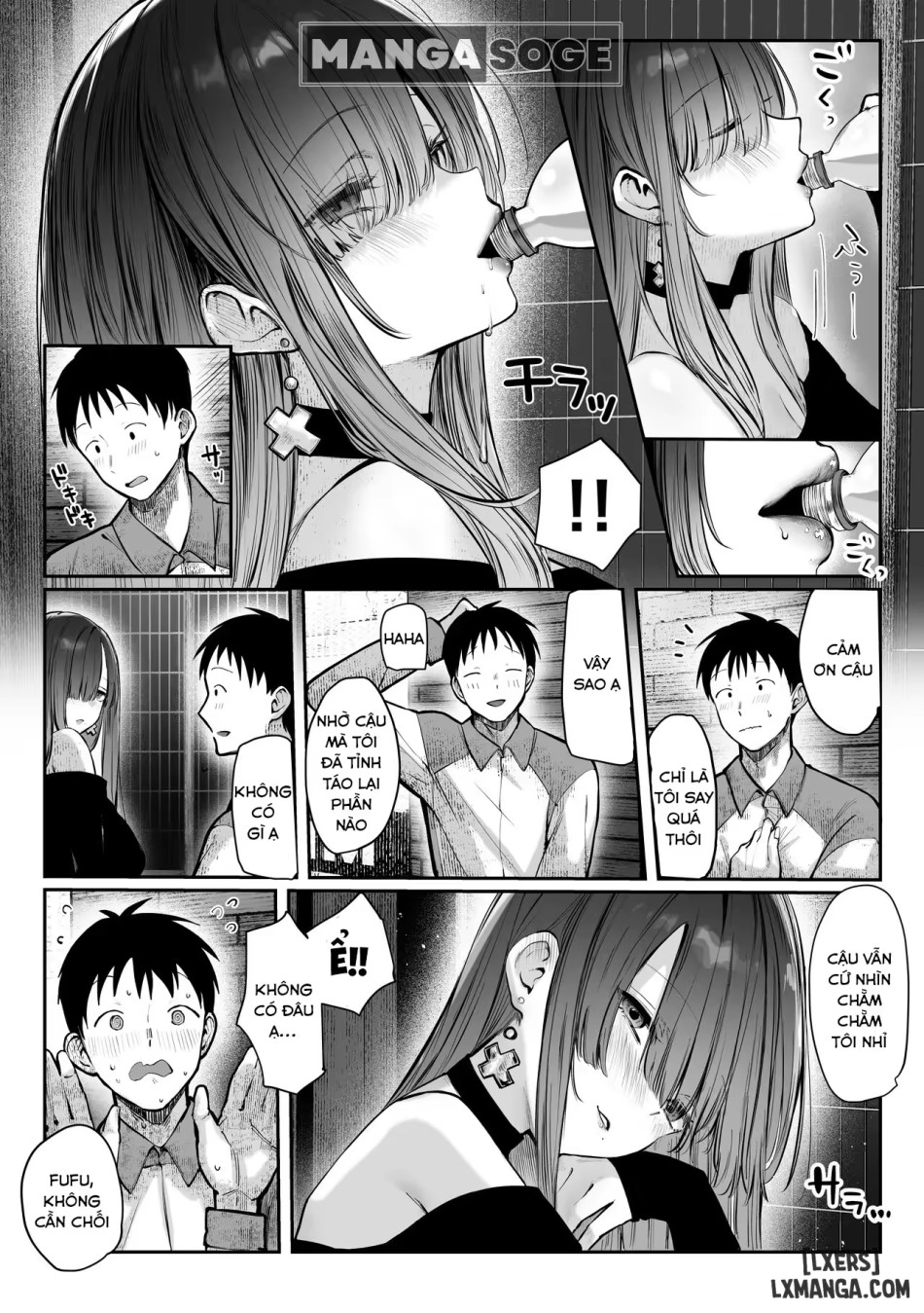Oshiete Ageru ~Kyonyuu Bijin Onee-san to Rouninsei no Boku no OO na Ohanashi Zenpen~ 