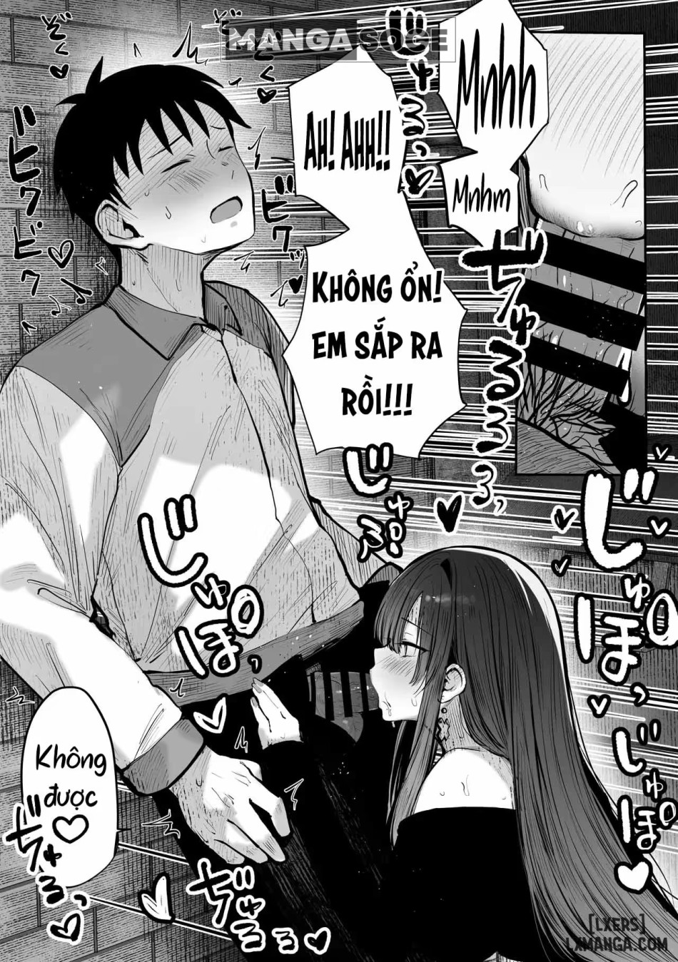 Oshiete Ageru ~Kyonyuu Bijin Onee-san to Rouninsei no Boku no OO na Ohanashi Zenpen~ 