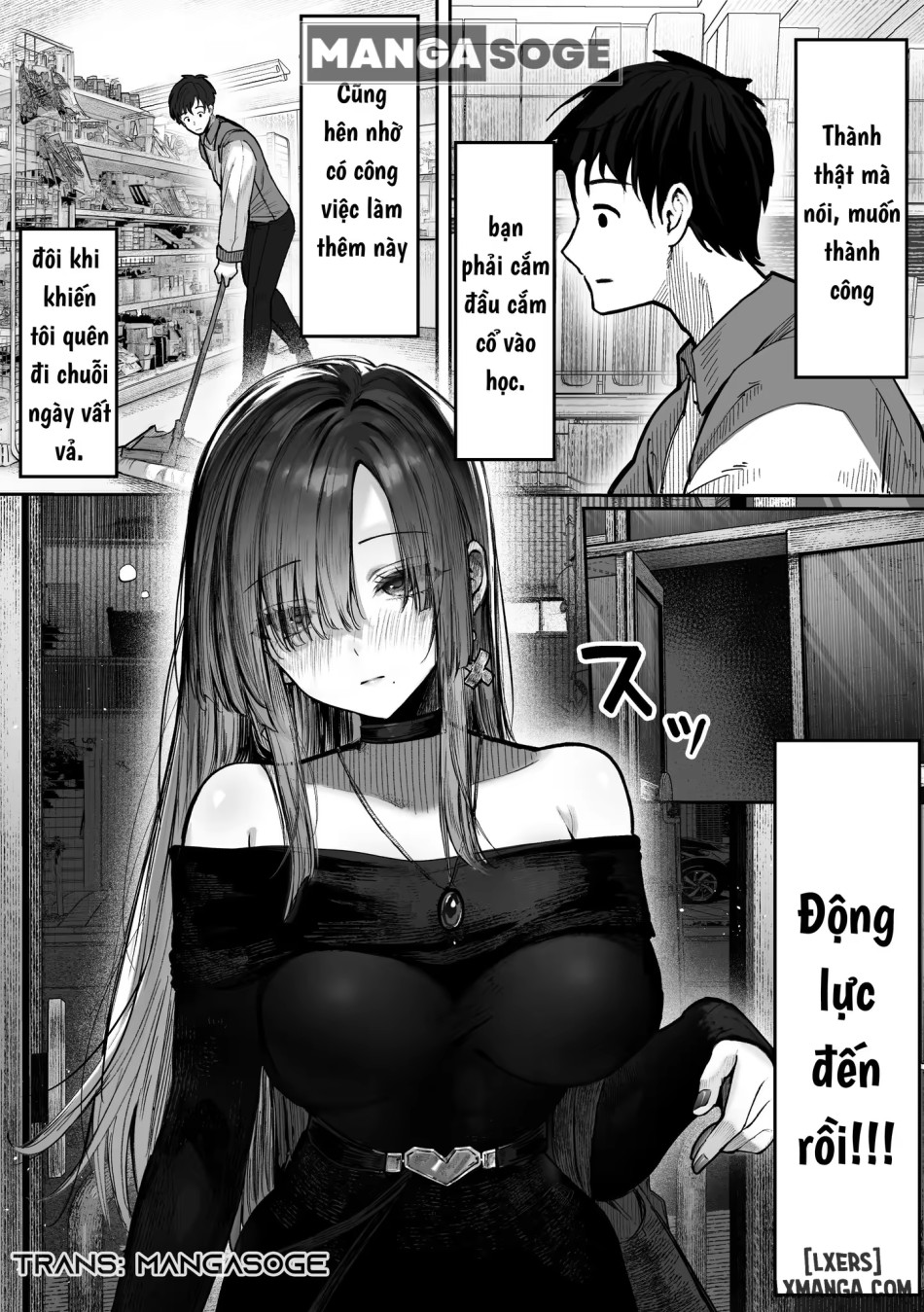 Oshiete Ageru ~Kyonyuu Bijin Onee-san to Rouninsei no Boku no OO na Ohanashi Zenpen~ 