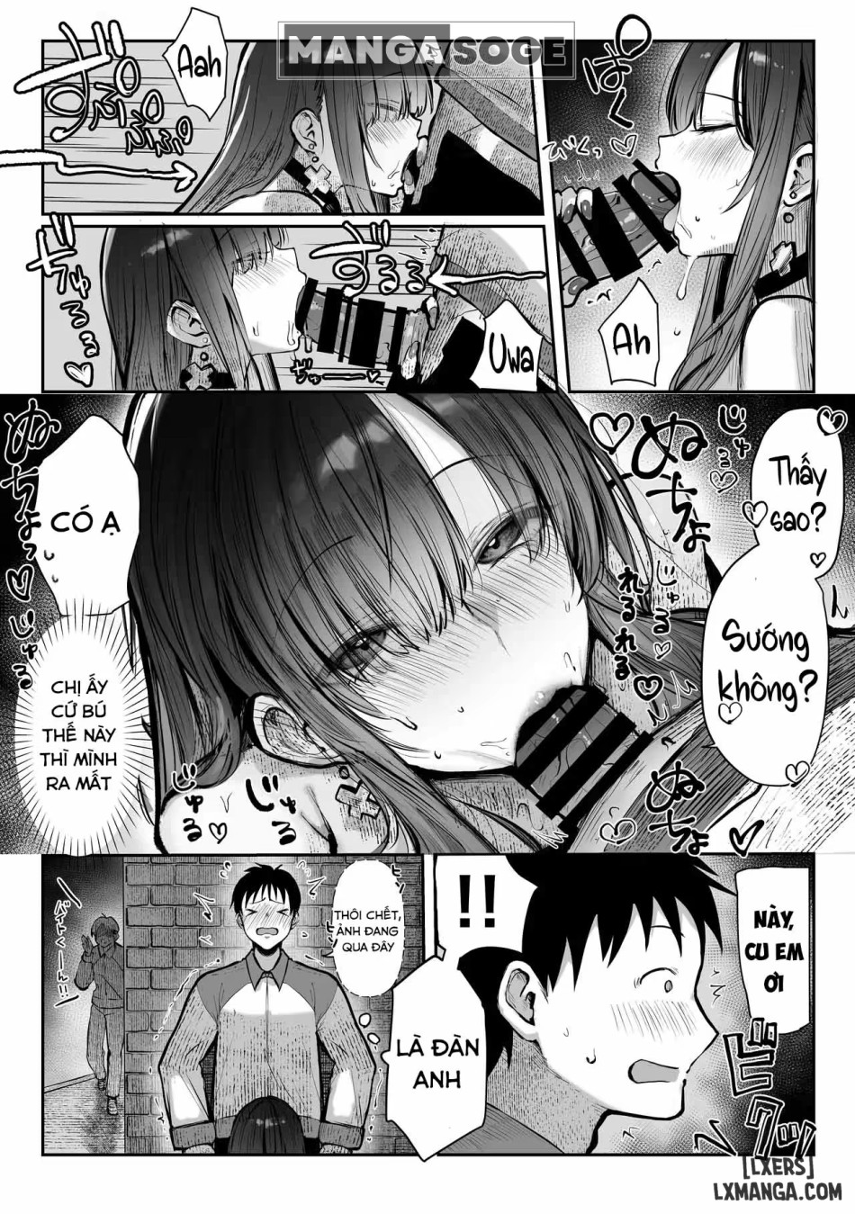 Oshiete Ageru ~Kyonyuu Bijin Onee-san to Rouninsei no Boku no OO na Ohanashi Zenpen~ 