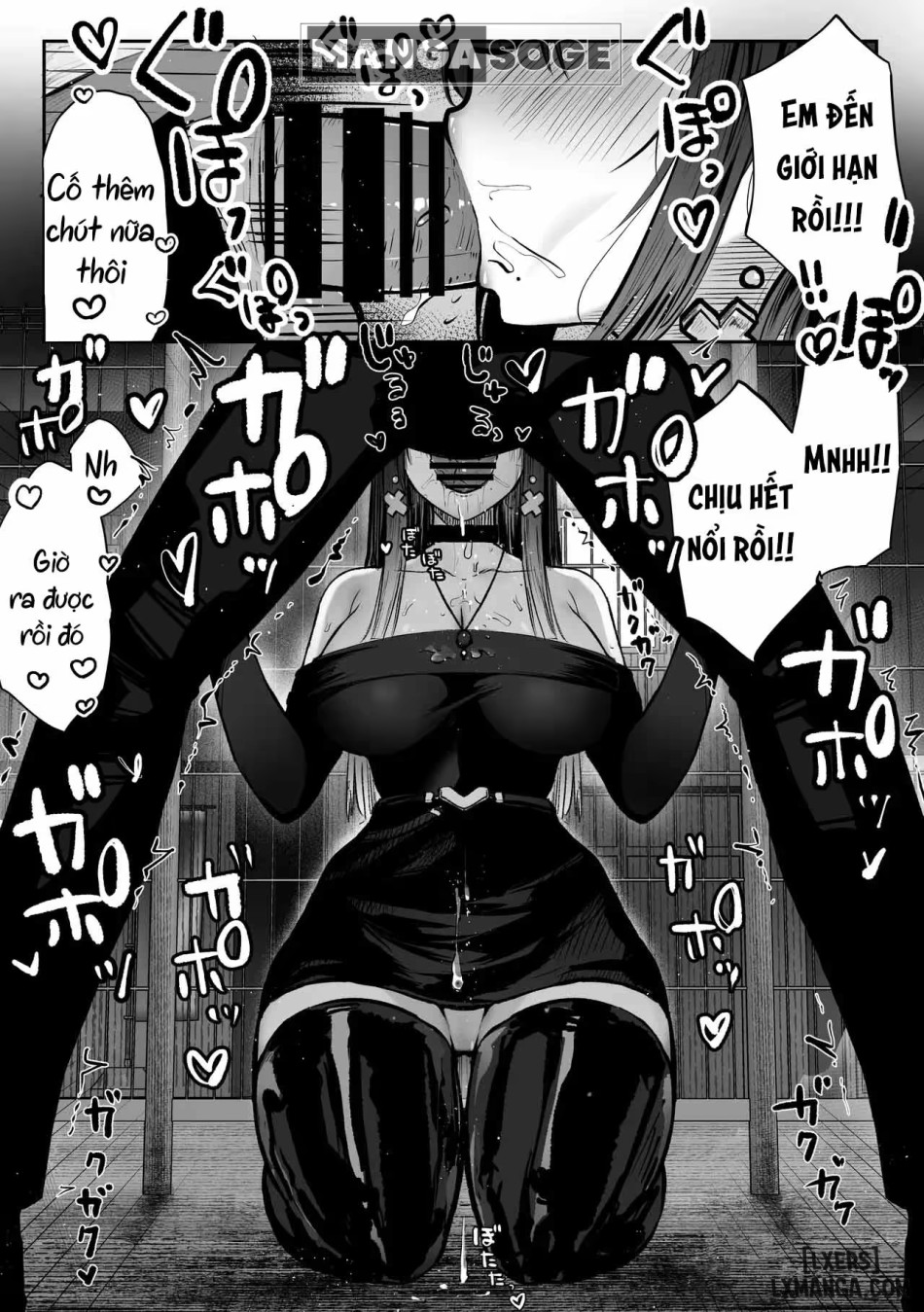Oshiete Ageru ~Kyonyuu Bijin Onee-san to Rouninsei no Boku no OO na Ohanashi Zenpen~ 