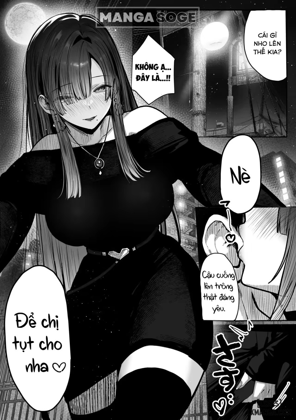 Oshiete Ageru ~Kyonyuu Bijin Onee-san to Rouninsei no Boku no OO na Ohanashi Zenpen~ 